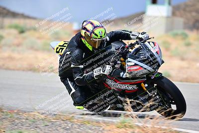 media/Apr-26-2025-2WTD (Sat) [[797c348bd3]]/C Group/240pm/